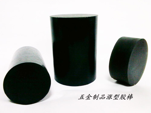 五金制品涨型胶垫.jpg 五金制品涨型胶垫.jpg