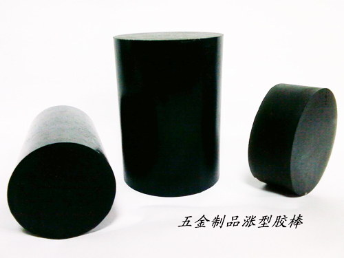 五金制品涨型胶垫