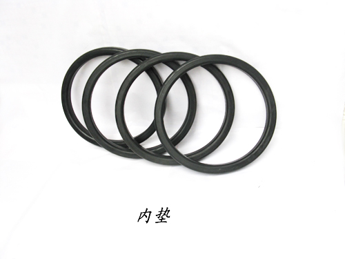 内垫