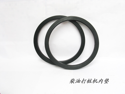 柴油打桩机内垫