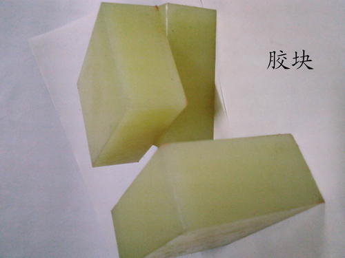 胶块