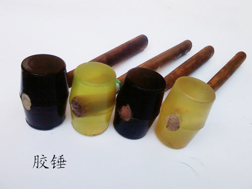 胶锤