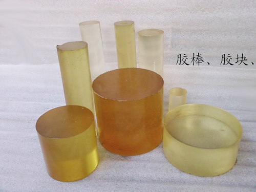 胶棒、胶块