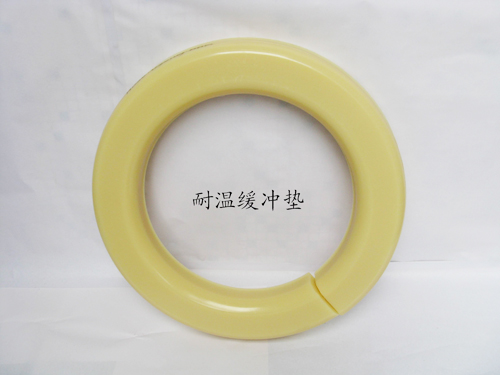 耐温缓冲垫