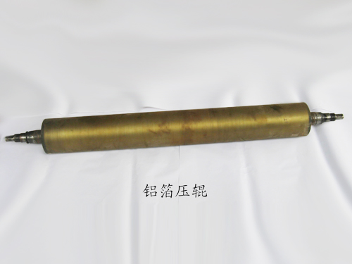 铝箔压辊