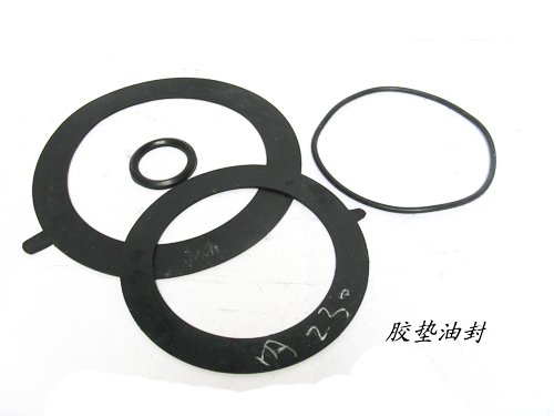 胶垫油封