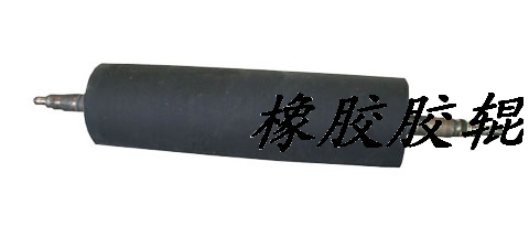 橡胶胶辊.jpg
